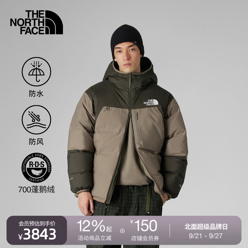 The North Face Ue Designer Lightweight down Jacket Men's Goose down Outdoor Waterproof Thenorthface | 8A86