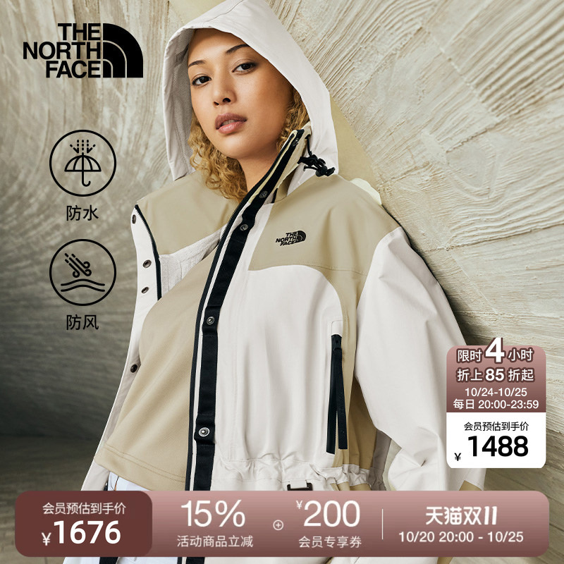 The North Face Ue Designer Women's Hardshell Jacket Waterproof and Windproof Outdoor Thenorthface | 8E6S