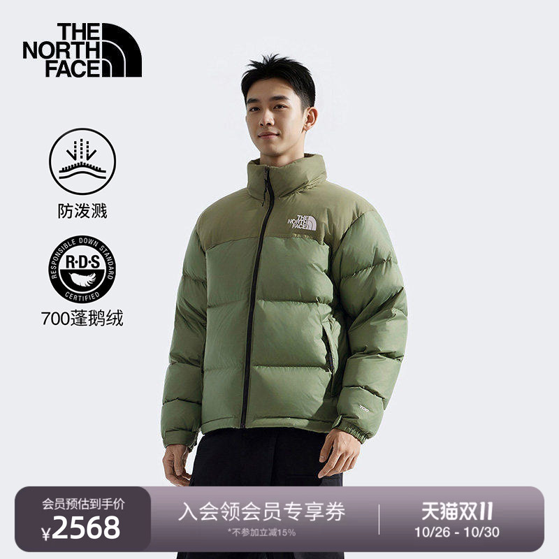 The North Face down Jacket for Men and Women, Goose Down, Outdoor, Water-Repellent, Warm, Winter Thenorthface