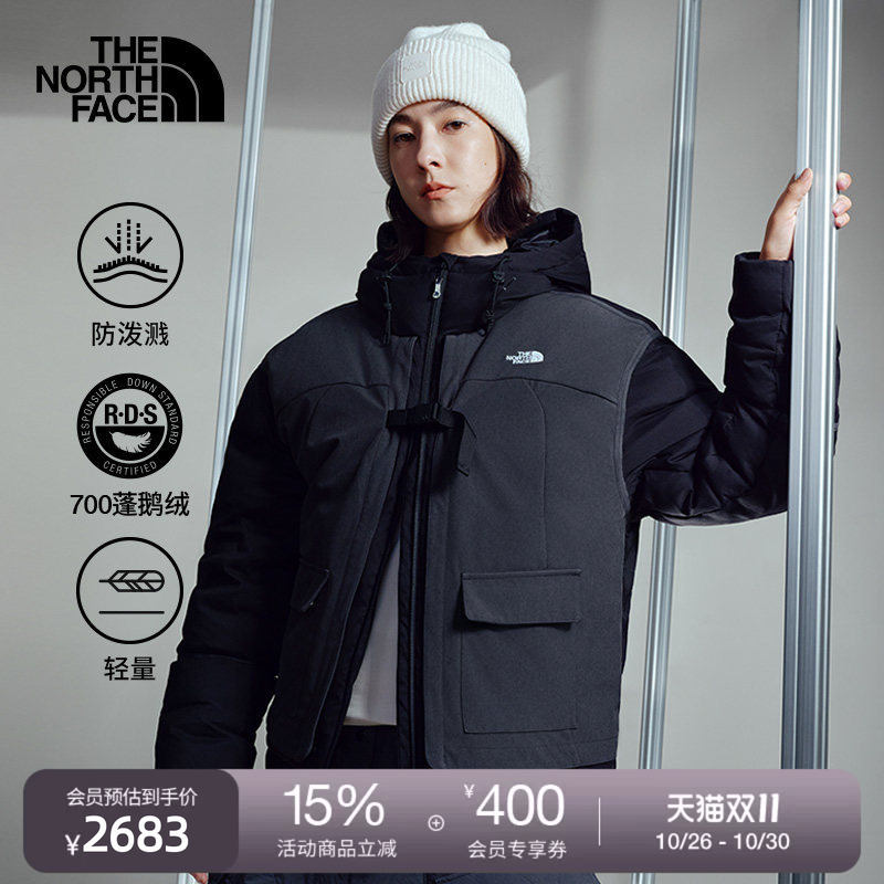 [Tmall Exclusive] the North Face Ue Designer Lightweight down Jacket for Women, Goose down Warm Jacket Thenorthface