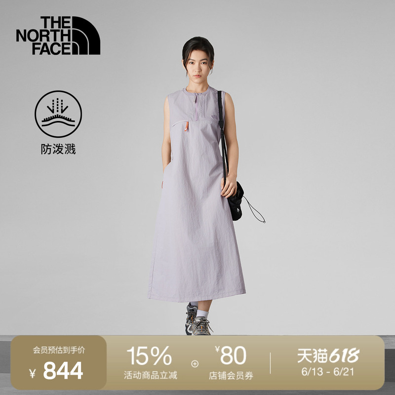 The North Face Ue Women's Dress Vest Dress Water-Repellent Urban Casual Spring and Summer New Thenorthface | 8Dhm The North Face Ue Women's Dress Vest Dress Water-Repellent Urban Casual Spring and Summer New Thenorthface | 8Dhm