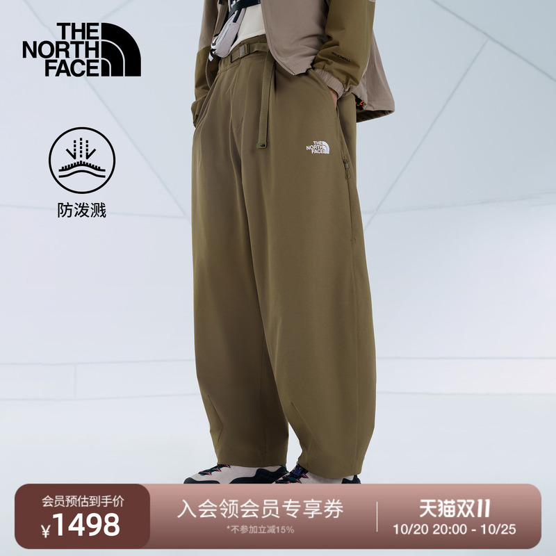 The North Face Ue Designer Long Pants for Men, Functional Water-Repellent Outdoor New Model Thenorthface | 8Hy6
