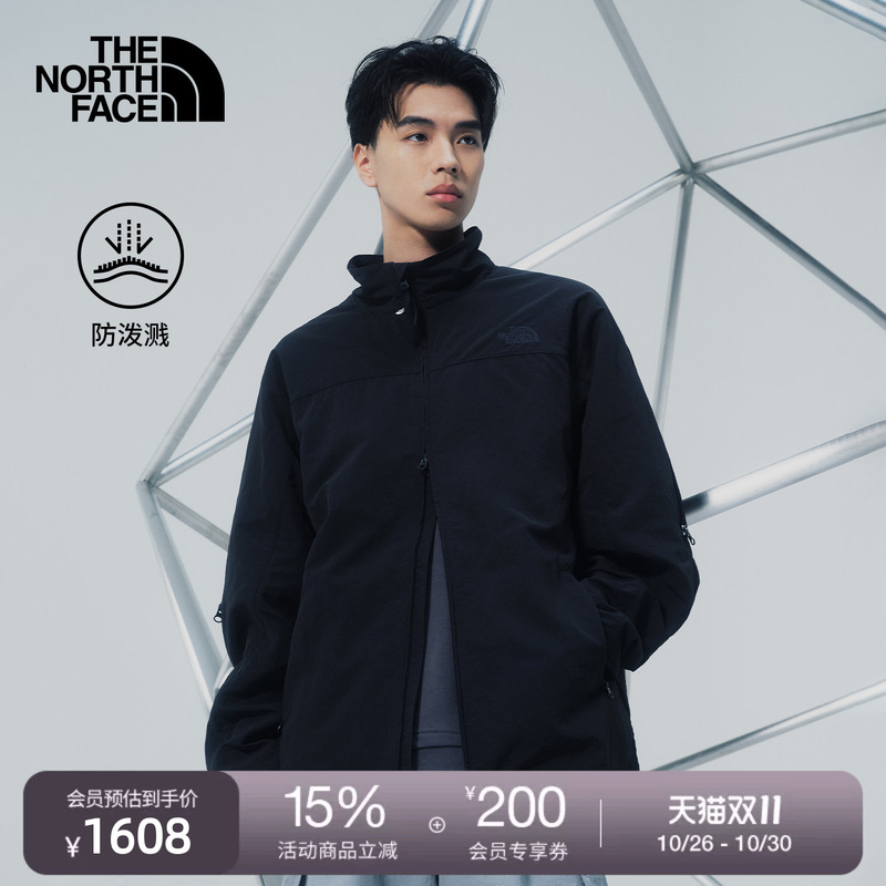 The North Face Ue Designer Jacket for Men, Detachable, Water-Repellent, Outdoor New Thenorthface | 8F5W The North Face Ue Designer Jacket for Men, Detachable, Water-Repellent, Outdoor New Thenorthface | 8F5W