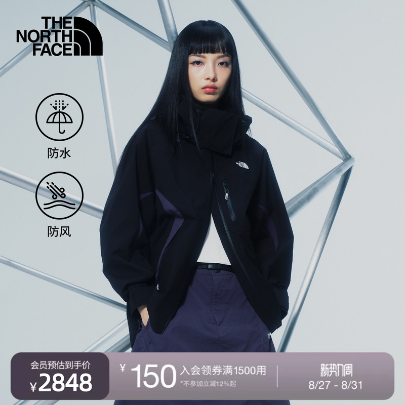 The North Face Ue Designer Style Women's Jacket with Detachable Hard Shell, Waterproof, Outdoor New Thenorthface | 8Fcg