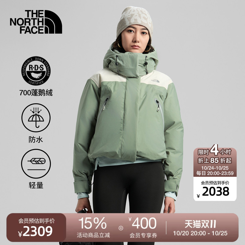 [Tmall Exclusive] North Face Ue Designer Lightweight down Jacket for Women, Goose Down, Waterproof Thenorthface