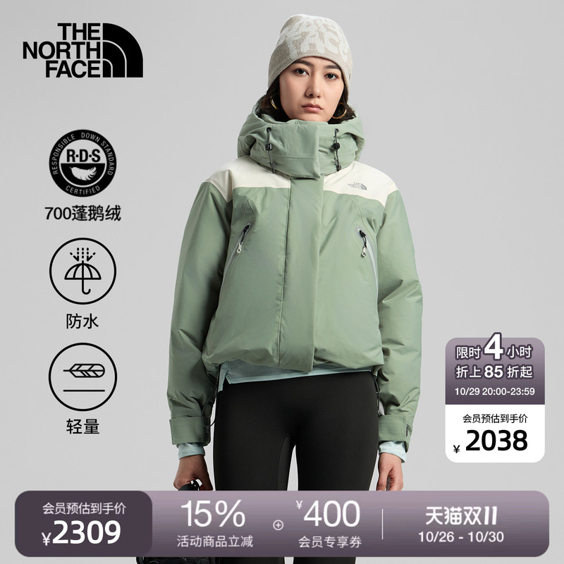 [Tmall Exclusive] North Face Ue Designer Lightweight down Jacket for Women, Goose Down, Waterproof Thenorthface
