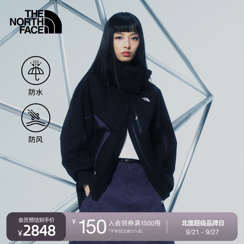 The North Face Ue Designer Style Women's Jacket with Detachable Hard Shell, Waterproof, Outdoor New Thenorthface | 8Fcg The North Face Ue Designer Style Women's Jacket with Detachable Hard Shell, Waterproof, Outdoor New Thenorthface | 8Fcg
