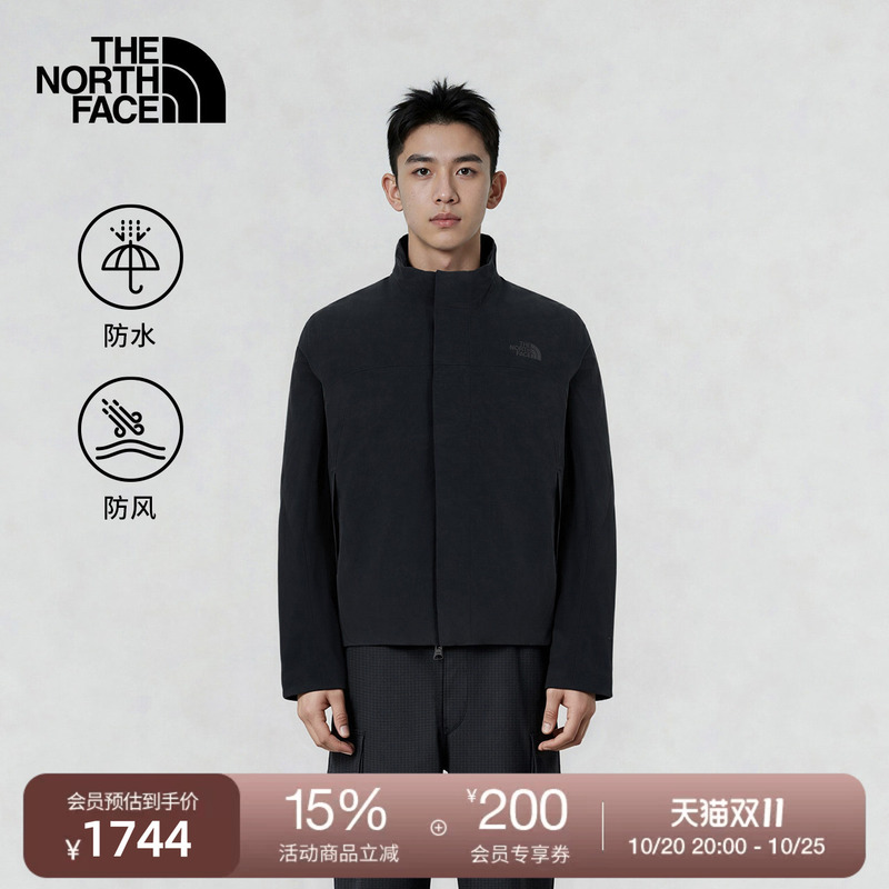 The North Face Ue Designer Padded Jacket Men's Cotton Coat Waterproof and Warm Outdoor Thenorthface | 8E65