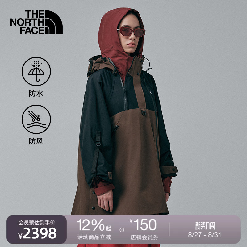 The North Face Ue Designer Women's Mid-Length Jacket A-Line Hard Shell Jacket Waterproof Thenorthface | 8E78 The North Face Ue Designer Women's Mid-Length Jacket A-Line Hard Shell Jacket Waterproof Thenorthface | 8E78