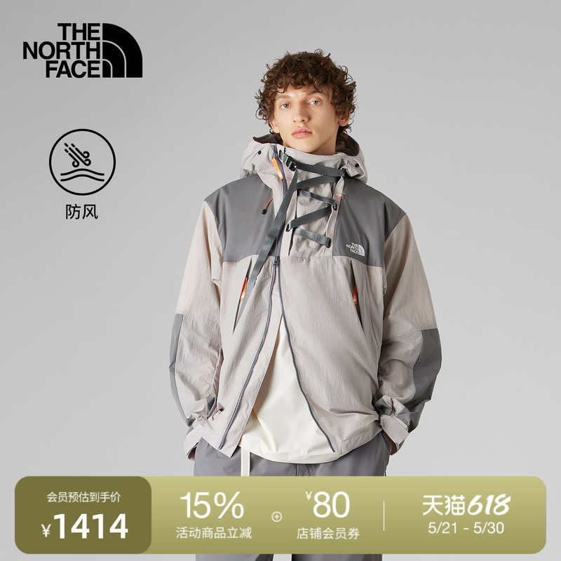 The North Face Ue Designer Men's Windproof Jacket, Comfortable Outdoor Summer Style Thenorthface | 8Dh8 The North Face Ue Designer Men's Windproof Jacket, Comfortable Outdoor Summer Style Thenorthface | 8Dh8