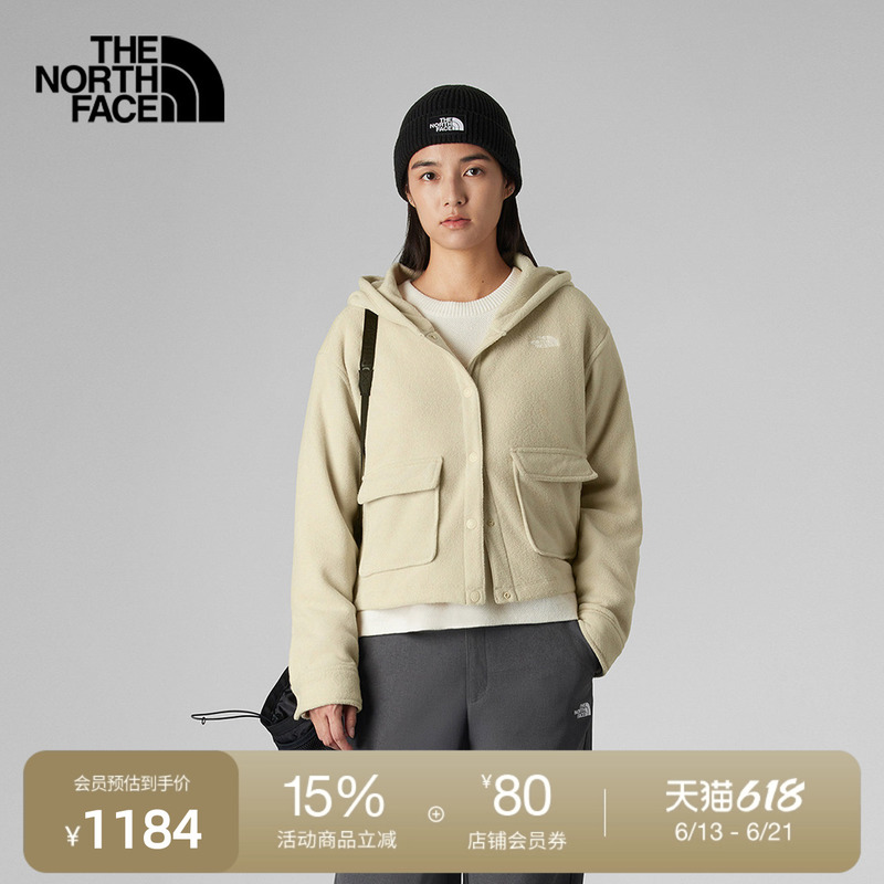 The North Face Ue Designer Fleece Top for Women, Casual, Comfortable and Warm for Outdoor Use Thenorthface | 8E2C The North Face Ue Designer Fleece Top for Women, Casual, Comfortable and Warm for Outdoor Use Thenorthface | 8E2C