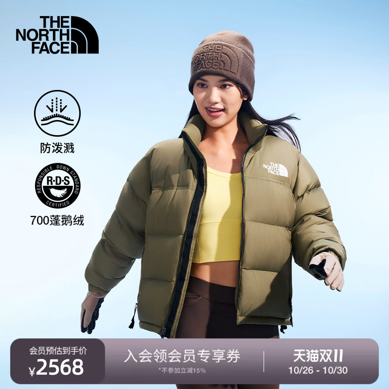 The North Face Women's down Jacket, Trendy Brand, Goose Down, Water-Repellent, Outdoor, Warm, Winter