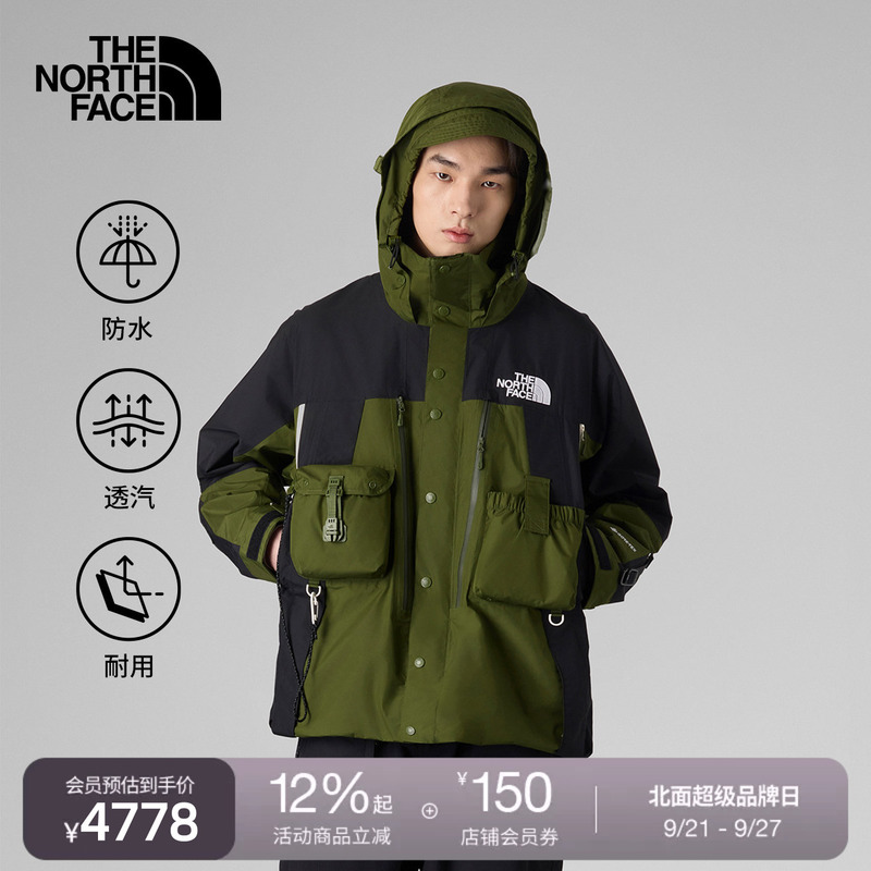 The North Face Ue Designer Hardshell Jacket for Men Gtx Waterproof New Model Thenorthface | 8F4C The North Face Ue Designer Hardshell Jacket for Men Gtx Waterproof New Model Thenorthface | 8F4C