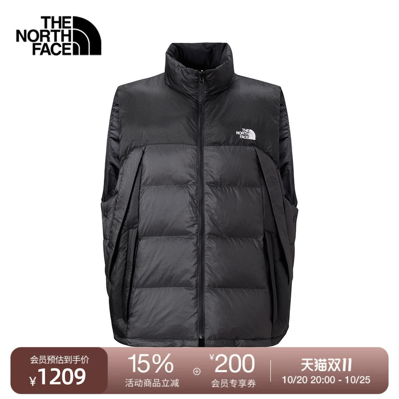 The North Face Ue Quilted Vest Jacket for Men, Stand-Up Collar, Water-Repellent, Warm, Outdoor Thenorthface | 8E5U