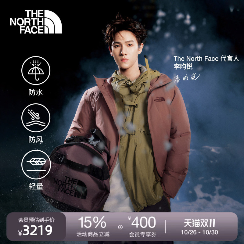 [Same Style as Li Yunrui] North Face Ue Designer Style Jacket, One Jacket with Two Ways to Wear Thenorthface | 8F6H