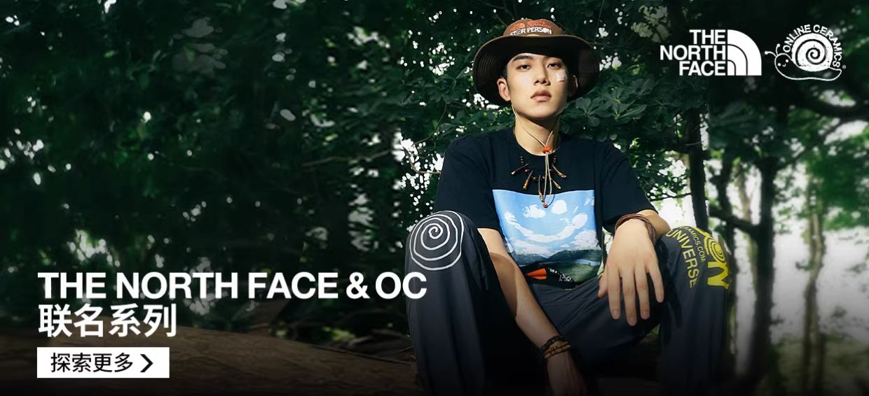 TheNorthFace北面UE先锋设计女高腰阔腿裤防泼水休闲长裤新款7QQI