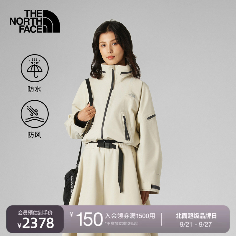 The North Face Ue Designer Style Ultra-A Shell Short Jacket Women's Waterproof Outdoor Jacket Thenorthface | 8F51