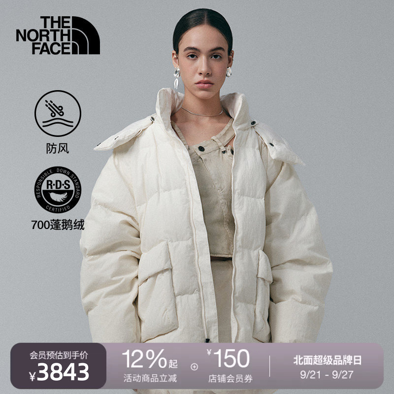 The North Face Ue down Jacket Is Windproof, Removable, Warm, Goose Down, Outdoor Winter Style Thenorthface | 8E4V The North Face Ue down Jacket Is Windproof, Removable, Warm, Goose Down, Outdoor Winter Style Thenorthface | 8E4V