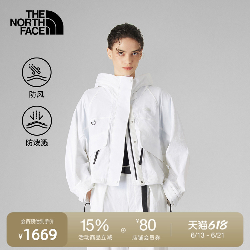 The North Face Ue Designer Women's A-Line Windproof Jacket, Water-Repellent, Outdoor Autumn Style Thenorthface | 8E6R The North Face Ue Designer Women's A-Line Windproof Jacket, Water-Repellent, Outdoor Autumn Style Thenorthface | 8E6R