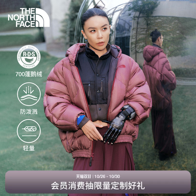 The North Face Ue down Jacket for Women, Lightweight, Water-Repellent, Goose Down, Warm, Outdoor, New Model Thenorthface | 8Hx2 The North Face Ue down Jacket for Women, Lightweight, Water-Repellent, Goose Down, Warm, Outdoor, New Model Thenorthface | 8Hx2