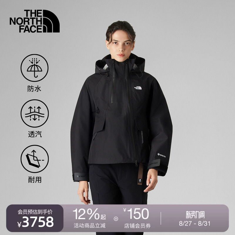 The North Face Ue Designer Women's Gtx Hardshell Jacket Waterproof Outdoor Thenorthface | 8E6Y
