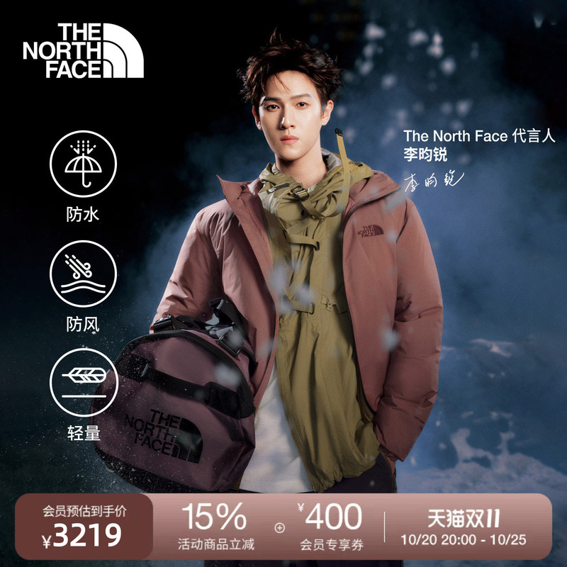 [Same Style as Li Yunrui] North Face Ue Designer Style Jacket, One Jacket with Two Ways to Wear Thenorthface | 8F6H