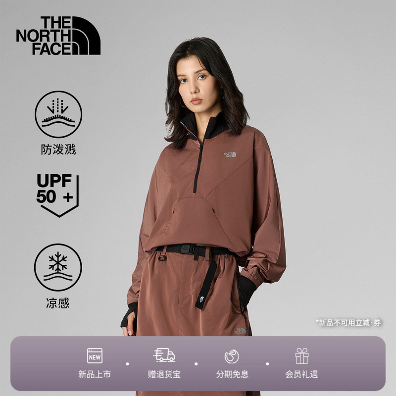 The North Face Ue Designer Long-Sleeved Top and Skirt, Sun Protection Clothing for Women, Cool and Water-Repellent New Thenorthface The North Face Ue Designer Long-Sleeved Top and Skirt, Sun Protection Clothing for Women, Cool and Water-Repellent New Thenorthface