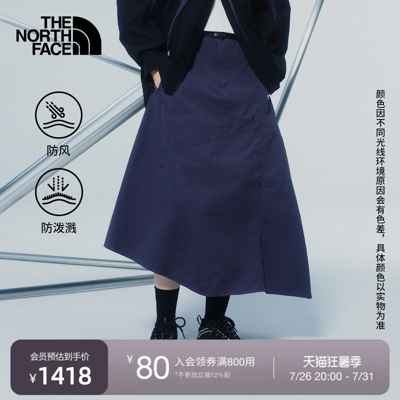 The North Face Ue Designer Workwear Skirt for Women, Summer Windproof and Water-Repellent Outdoor New Thenorthface | 8Fcm The North Face Ue Designer Workwear Skirt for Women, Summer Windproof and Water-Repellent Outdoor New Thenorthface | 8Fcm
