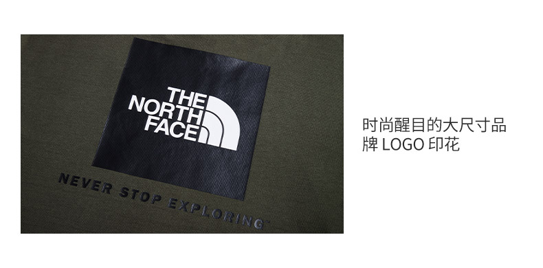 TheNorthFace北面UE纯色LOGO纯棉宽松长袖T恤男透气23秋新款7WBM_THE NORTH FACE ICON 2021