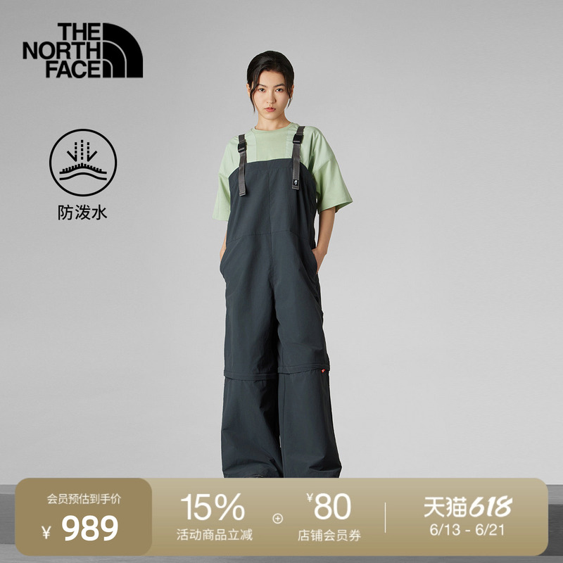 [Same Style as Li Yunrui] the North Face Ue Detachable Water-Repellent Jumpsuit | 8Dhj