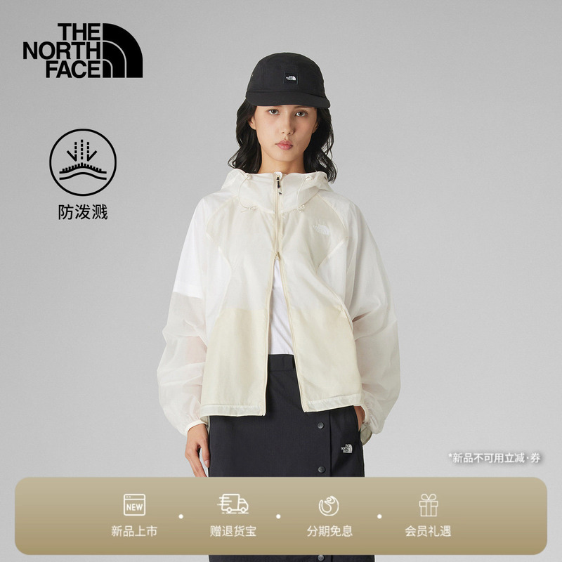 The North Face Ue Designer Jacket for Women, Lightweight, Water-Repellent, Packable, Outdoor New Thenorthface | 8Fc5