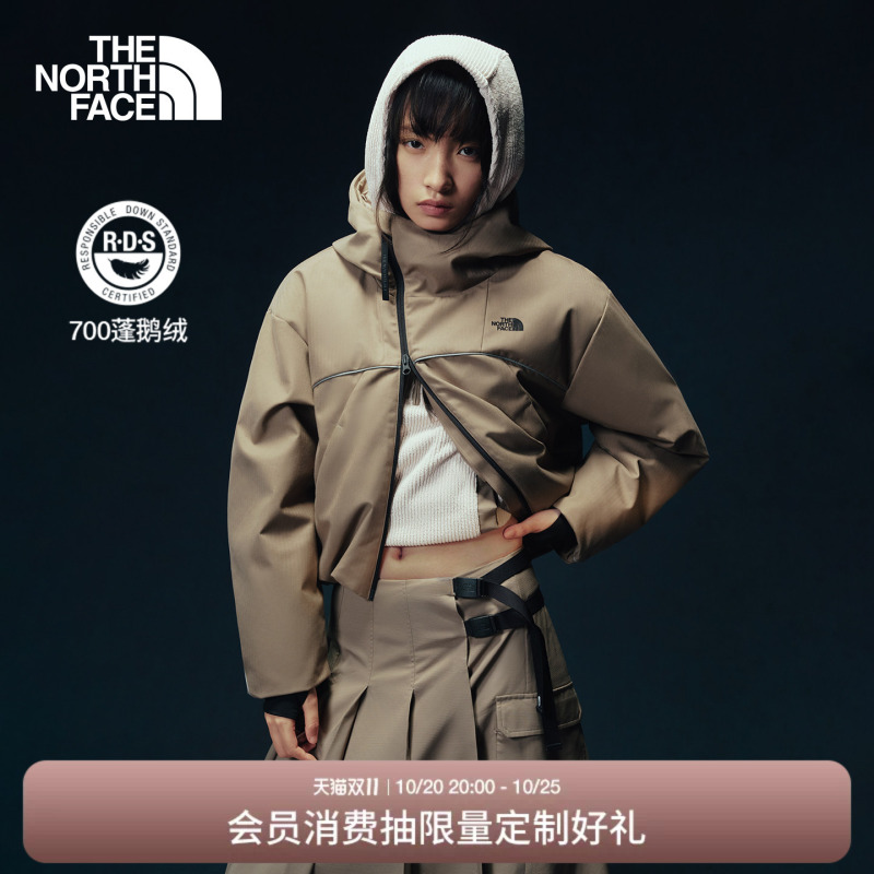 [Li Yunrui's Selection] North Face Ue Designer Ultra a Shell down Jacket for Women Thenorthface | 8Hwh