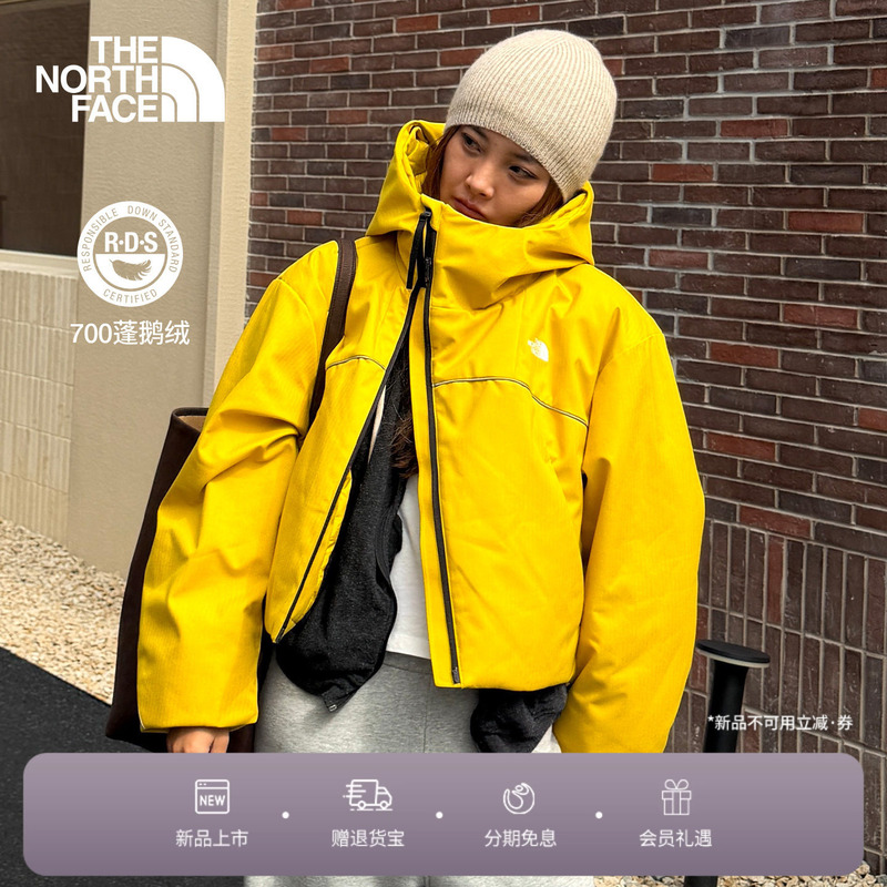 The North Face Ue Designer Ultra a Shell down Jacket for Women, Goose Down, Outdoor Warmth, New Thenorthface | 8Hwh