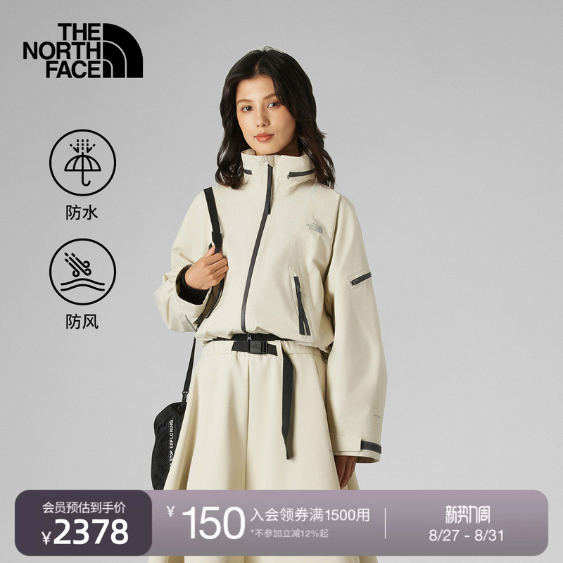 The North Face Ue Designer Style Ultra-A Shell Short Jacket Women's Waterproof Outdoor Jacket Thenorthface | 8F51
