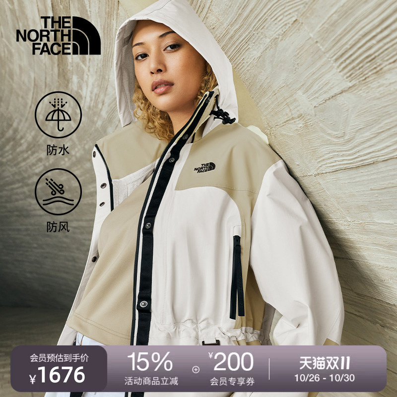 The North Face Ue Designer Women's Hardshell Jacket Waterproof and Windproof Outdoor Thenorthface | 8E6S The North Face Ue Designer Women's Hardshell Jacket Waterproof and Windproof Outdoor Thenorthface | 8E6S