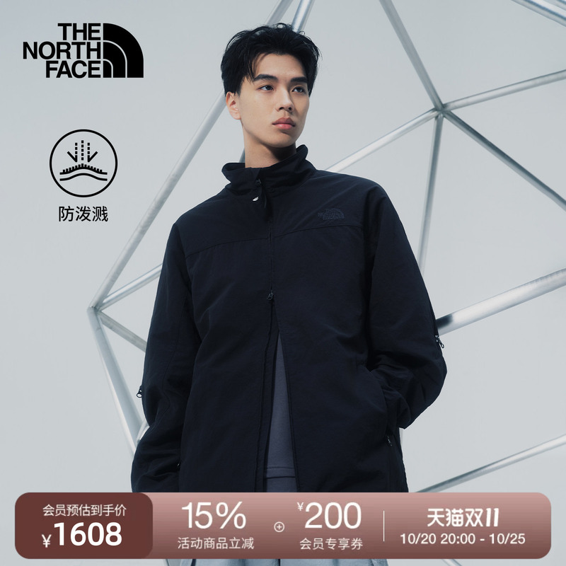 The North Face Ue Designer Jacket for Men, Detachable, Water-Repellent, Outdoor New Thenorthface | 8F5W The North Face Ue Designer Jacket for Men, Detachable, Water-Repellent, Outdoor New Thenorthface | 8F5W