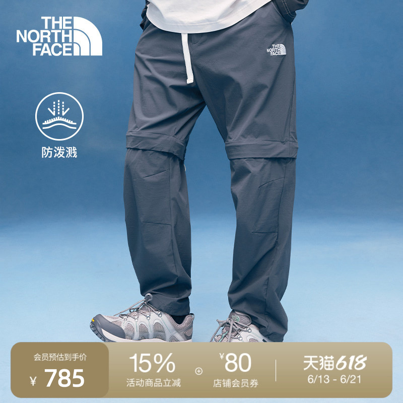 The North Face Ue Designer Men's Casual Pants, Detachable and Water-Resistant, Outdoor Style | 8Dhd