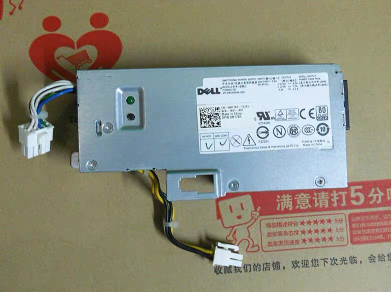 DELL 790 990 7010 9010 9020 USFF power supply L200EU-00 F200EU-00