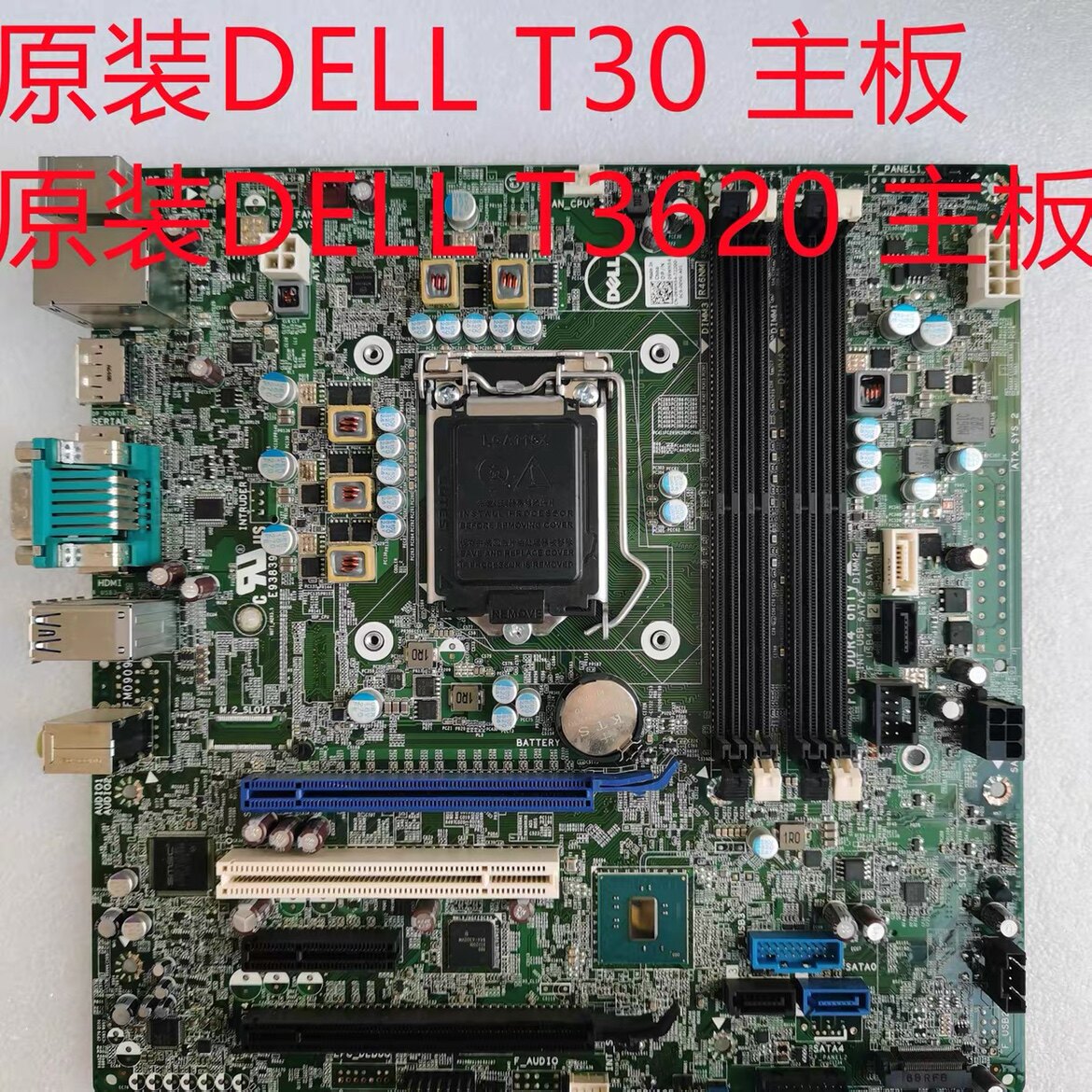 New Dell DELL T3620 Tower 3620 T30 Workstation Motherboard 9WH54 MWYPT