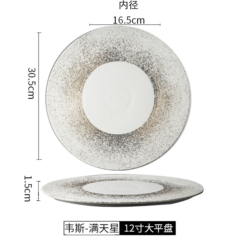 Customize 2024 new New Year cutlery companion Courtesy Bowl Chopsticks Suit Courtesy box Custom Ceramic Bowl with set Bowl Gift-Taobao