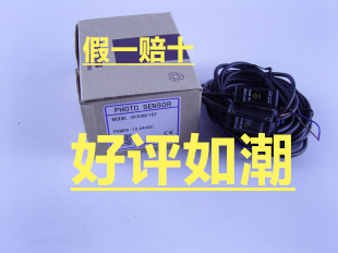 Photoswitch BJ300-DDT BJ300-DDT-P BJ1M-DDT-P BJ10M-TDT BJ3M