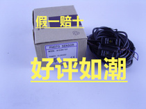 Photoswitch BJ300-DDT BJ300-DDT-P BJ1M-DDT-P BJ10M-TDT BJ3M