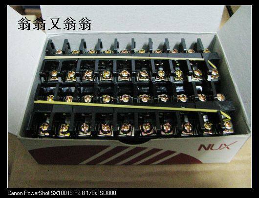 South Korea's original Han Rong NUX wiring board HYBT-35A