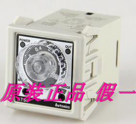 Original dress timer ATS8-11 21 41 41 23 23 43 ATS11-11D 21D 21D 11E 11E