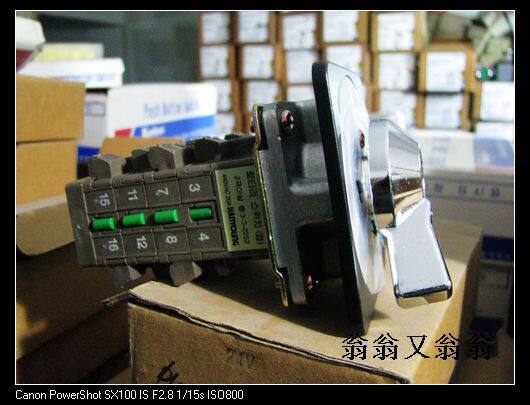 Korean original Hanrong NUX HY-MRK5-SK-5408