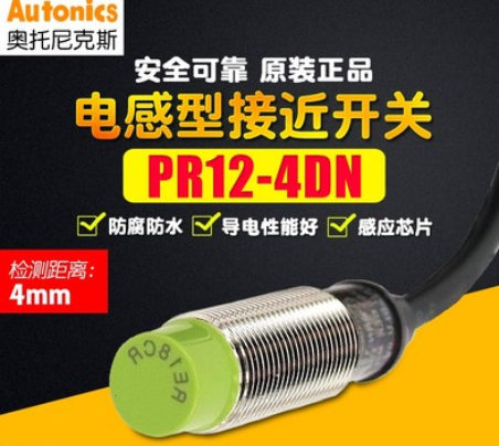 Autonics Otrust Knicks PR08-2DN PR08-2DN PR18-8DN PR12-4DN PR30-15DN PR30-15DN