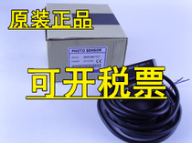 Agent BR100-DDT BEN10M-TFR BEN10M-TDTBEN300-DDT BEN300-DFR