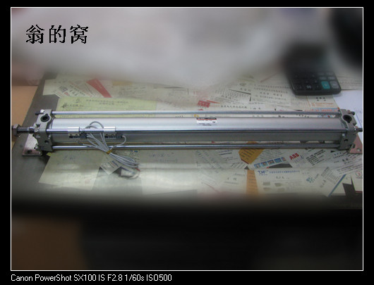 Original Packaging of the Japanese SMC cylinder CDA2L40-500-Z73