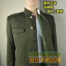 Old-fashioned 87 breeches suit Authentic 87 wool winter breeches suit green old goods stock breeches