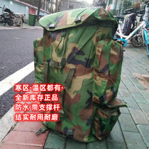 In stock with steel frame support 91 carrying equipment cold area waterproof camouflage large backpack with rod thickened canvas backpack